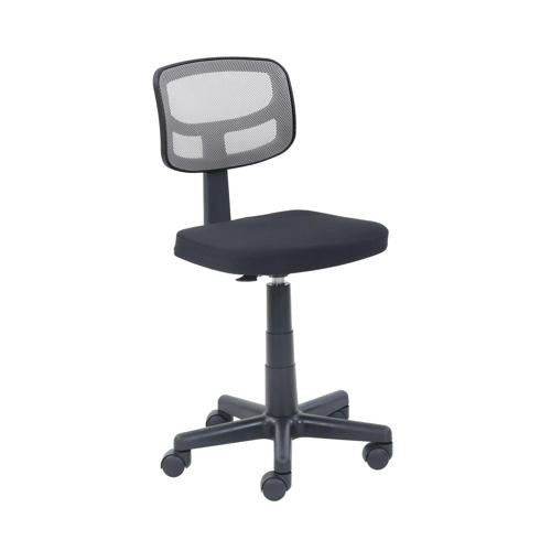 Mainstays Mesh Task Chair with Plush Padded Seat, Gray
